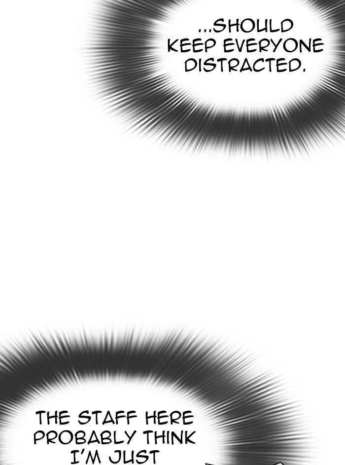 Lookism Chapter 327 - Page 120 in English