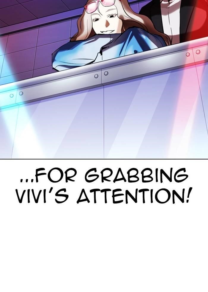 Lookism Chapter 327 - Page 123 in English