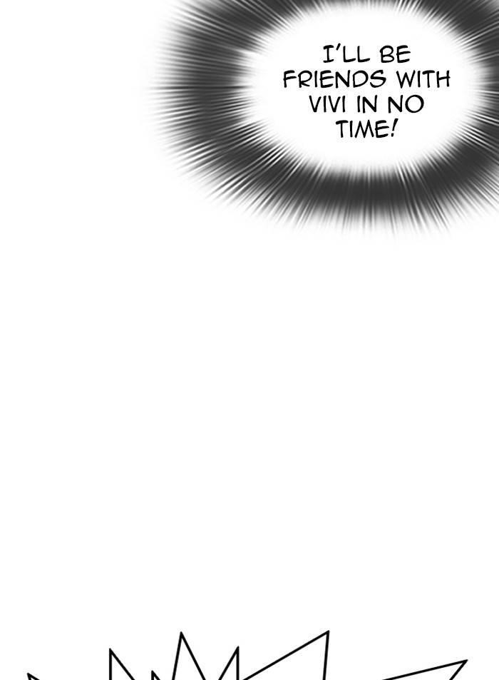 Lookism Chapter 327 - Page 125 in English