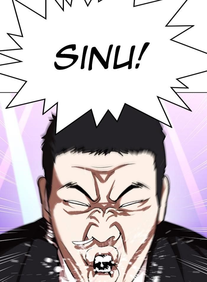 Lookism Chapter 327 - Page 126 in English