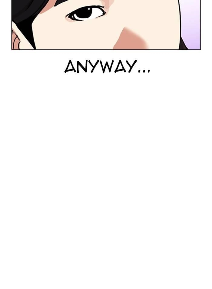 Lookism Chapter 327 - Page 130 in English