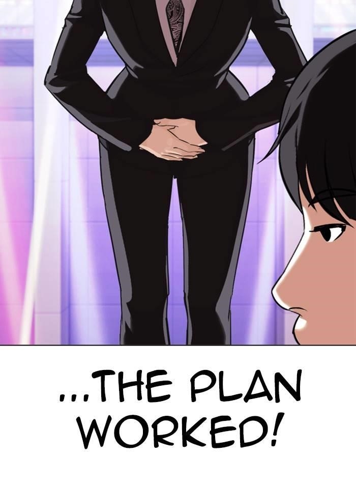 Lookism Chapter 327 - Page 132 in English