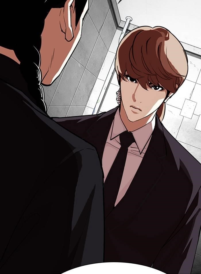 Lookism Chapter 327 - Page 137 in English