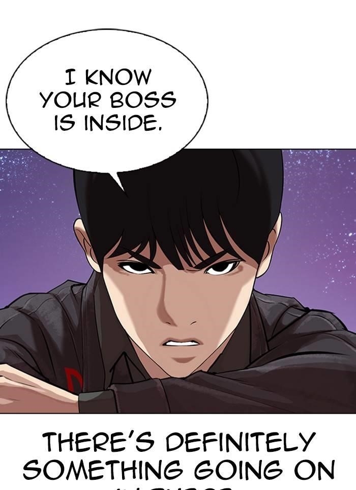 Lookism Chapter 327 - Page 14 in English