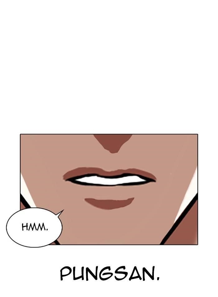 Lookism Chapter 327 - Page 141 in English