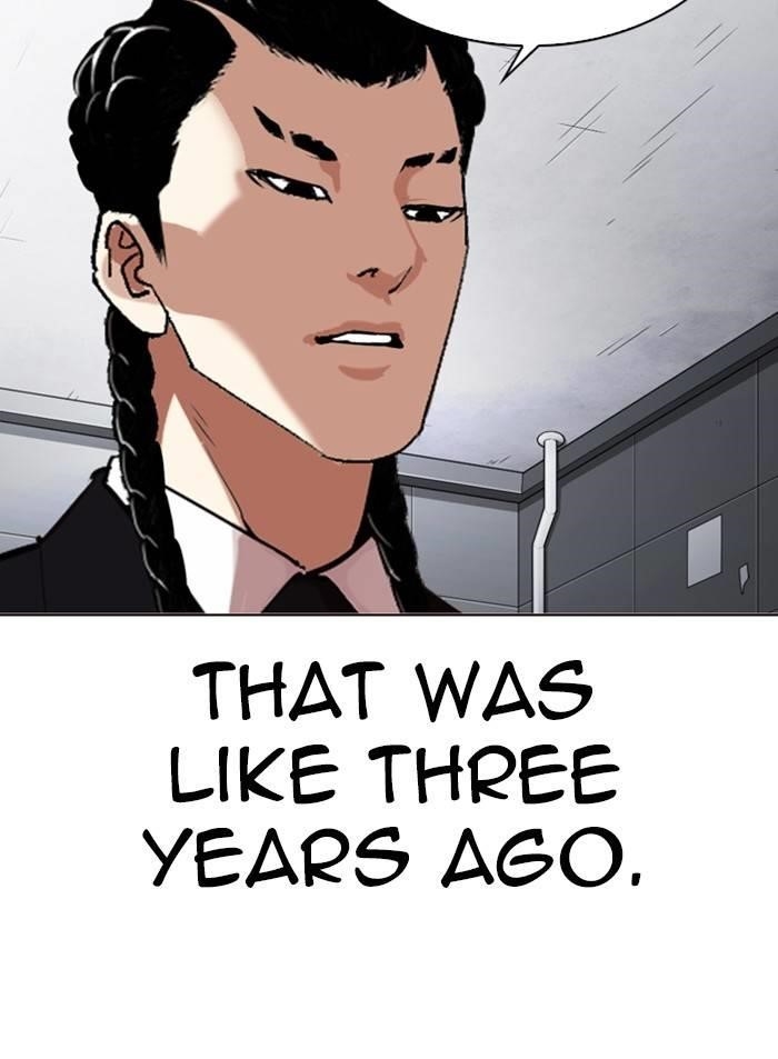 Lookism Chapter 327 - Page 143 in English