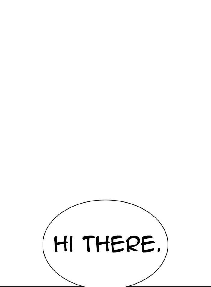 Lookism Chapter 327 - Page 146 in English