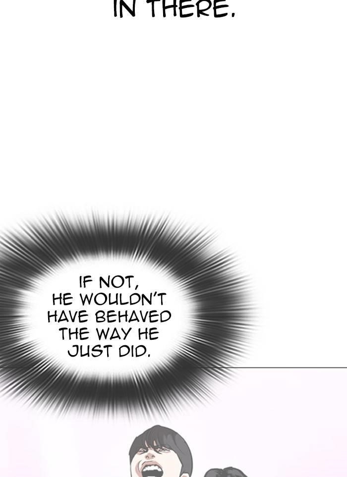Lookism Chapter 327 - Page 15 in English