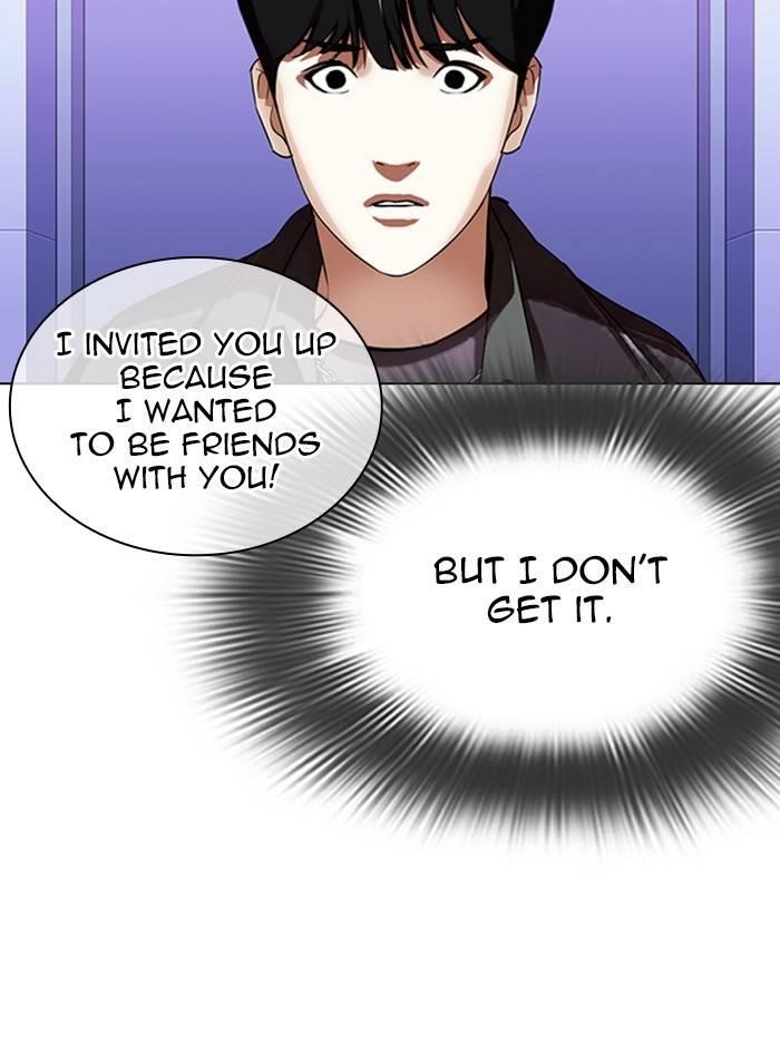 Lookism Chapter 327 - Page 149 in English