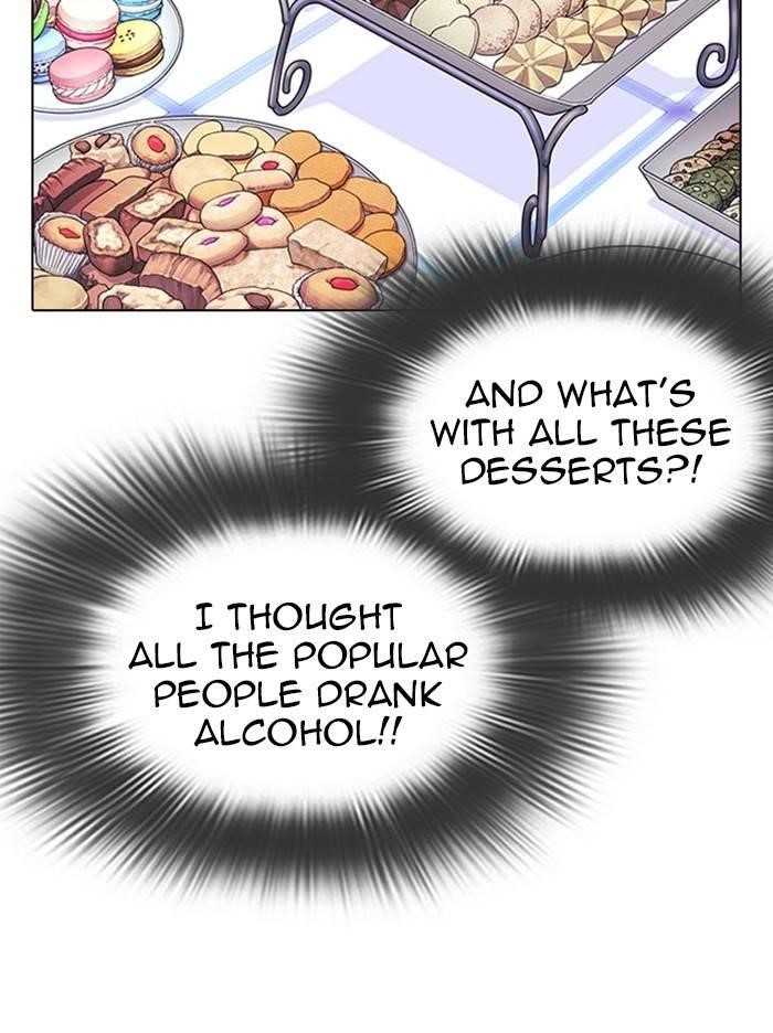 Lookism Chapter 327 - Page 154 in English