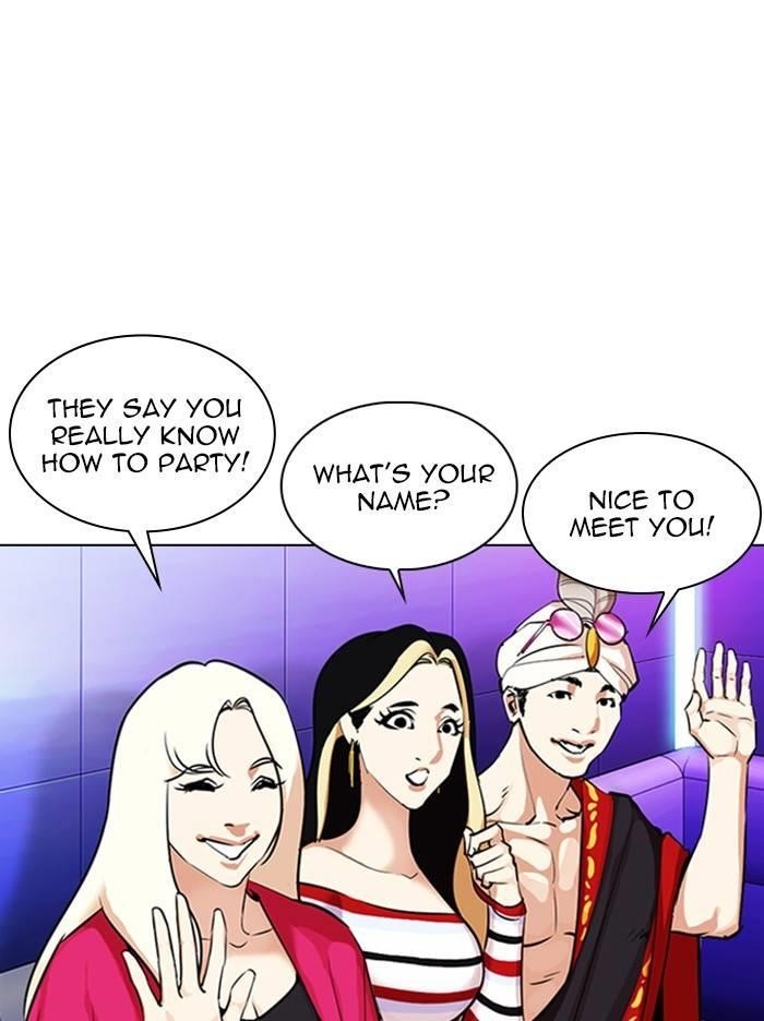 Lookism Chapter 327 - Page 155 in English