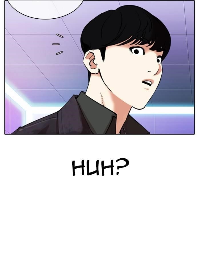 Lookism Chapter 327 - Page 157 in English