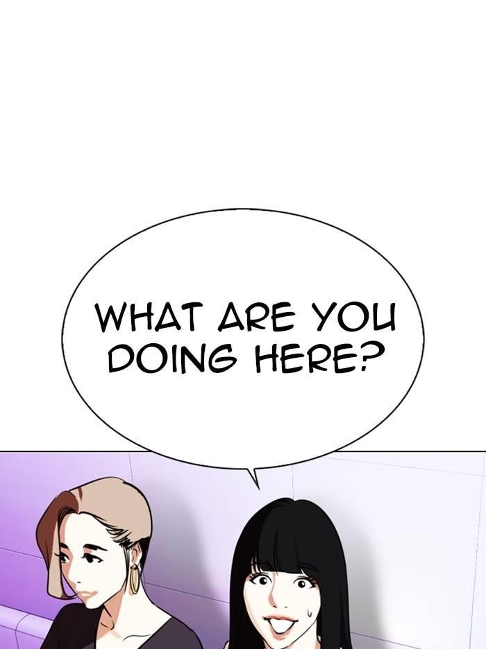 Lookism Chapter 327 - Page 158 in English