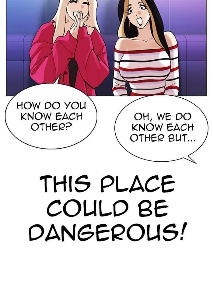 Lookism Chapter 327 - Page 165 in English