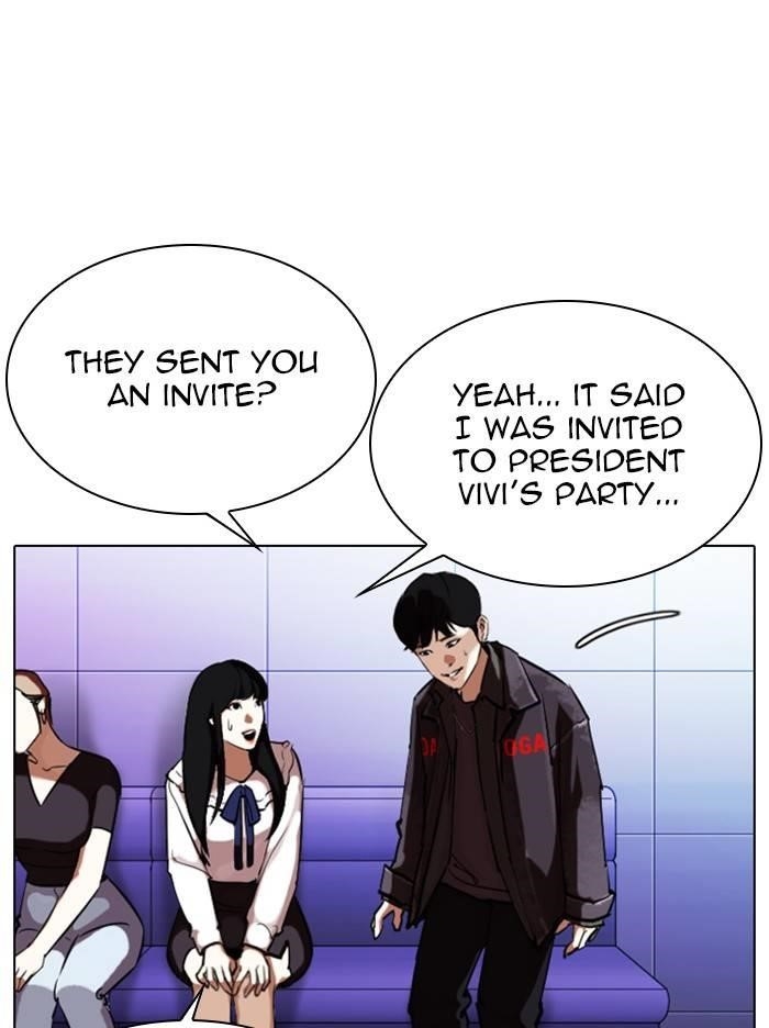Lookism Chapter 327 - Page 166 in English