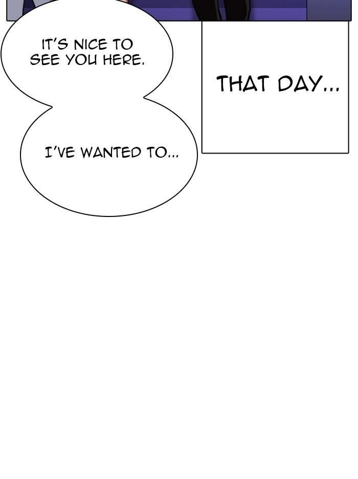 Lookism Chapter 327 - Page 167 in English