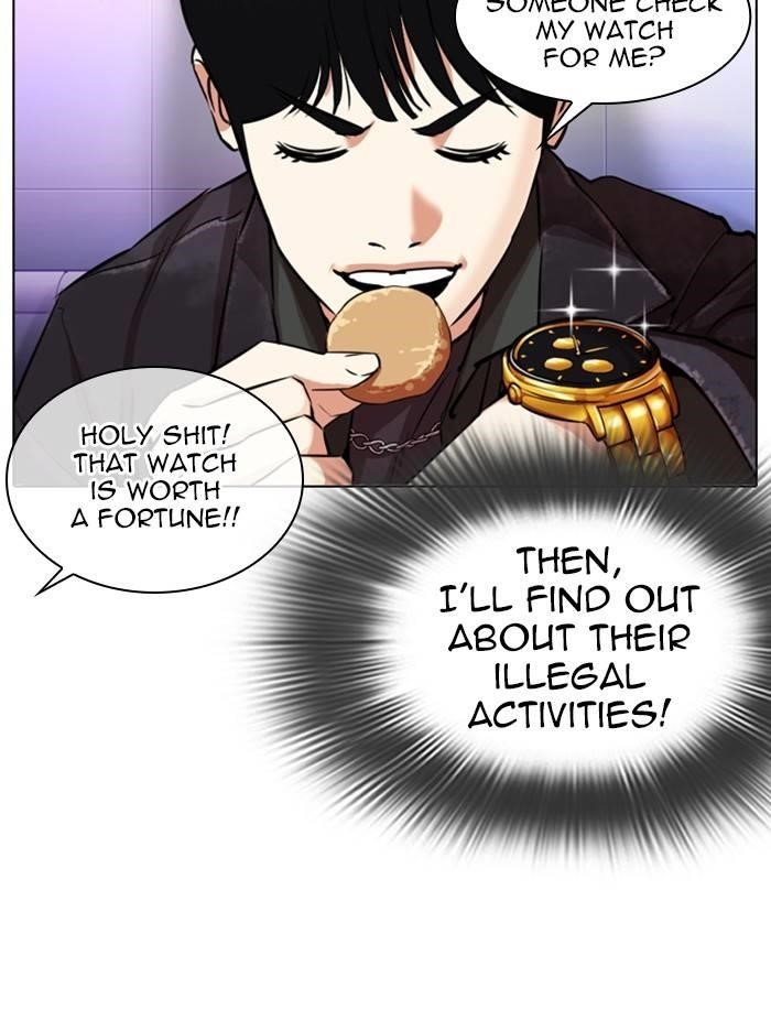 Lookism Chapter 327 - Page 175 in English