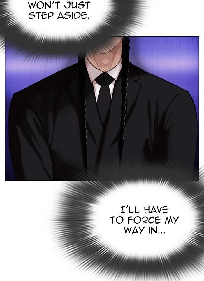 Lookism Chapter 327 - Page 18 in English