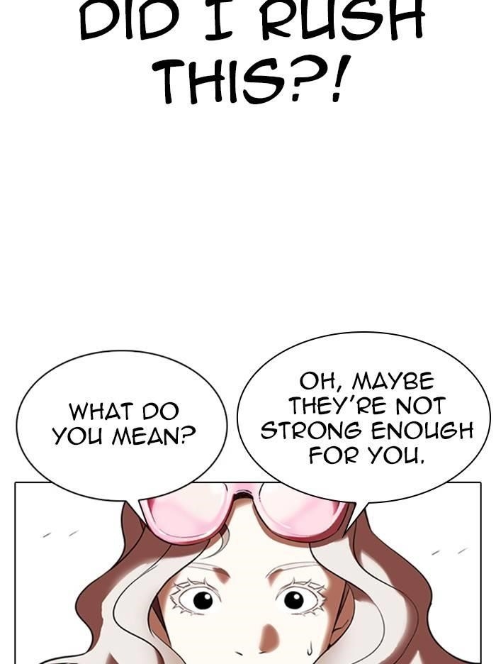 Lookism Chapter 327 - Page 183 in English