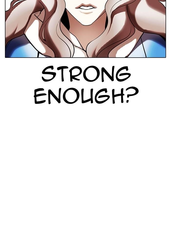 Lookism Chapter 327 - Page 184 in English
