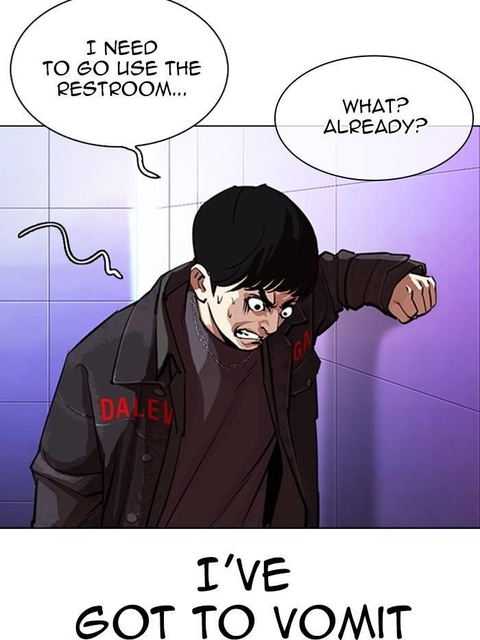 Lookism Chapter 327 - Page 196 in English