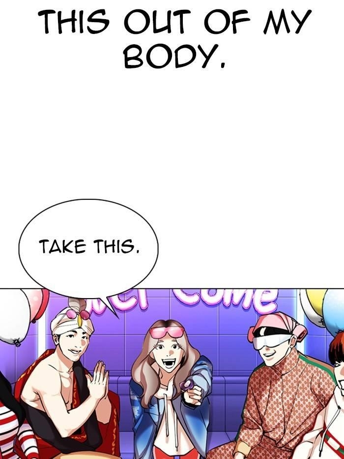 Lookism Chapter 327 - Page 197 in English