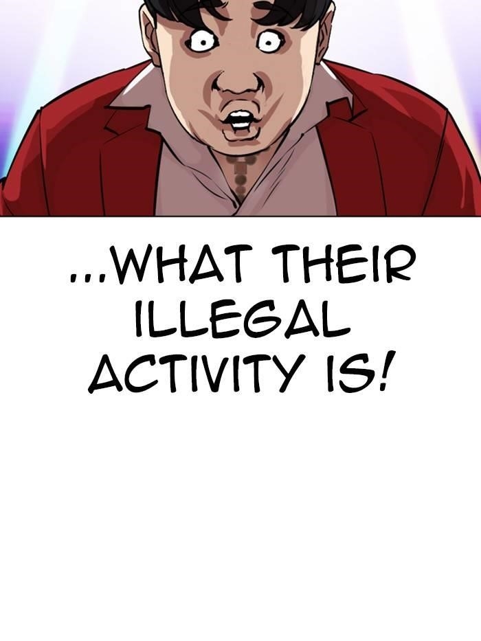 Lookism Chapter 327 - Page 211 in English