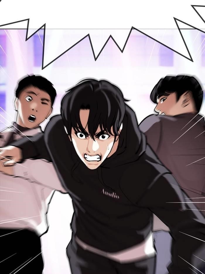 Lookism Chapter 327 - Page 215 in English