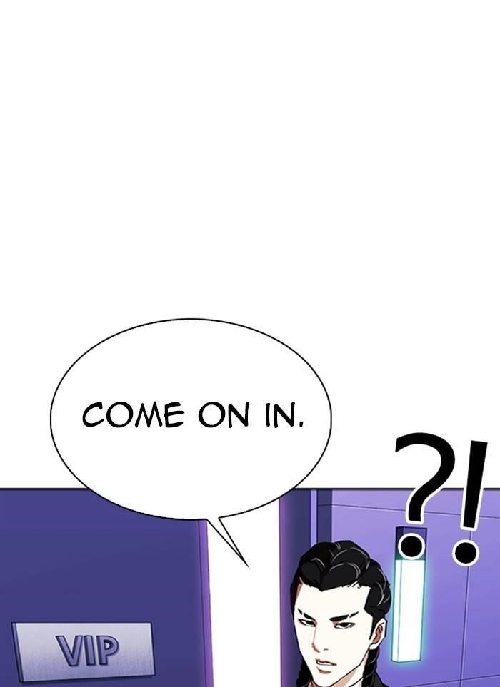 Lookism Chapter 327 - Page 24 in English