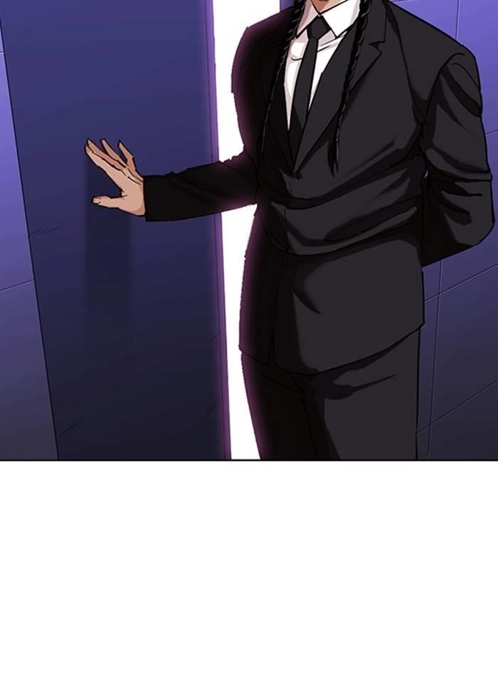 Lookism Chapter 327 - Page 25 in English
