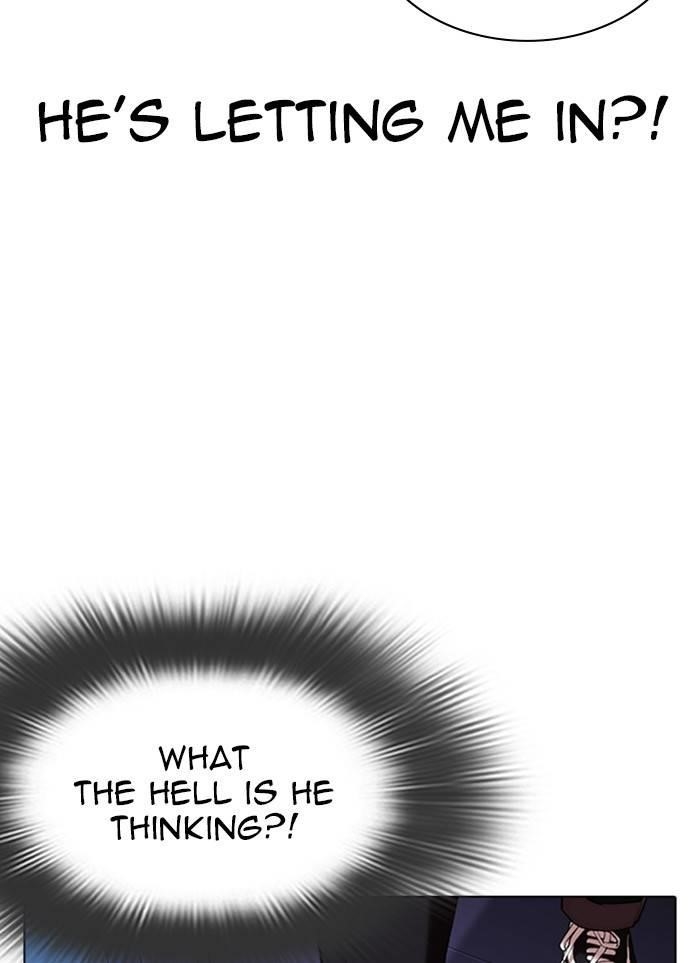 Lookism Chapter 327 - Page 27 in English