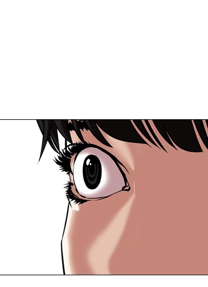 Lookism Chapter 327 - Page 29 in English