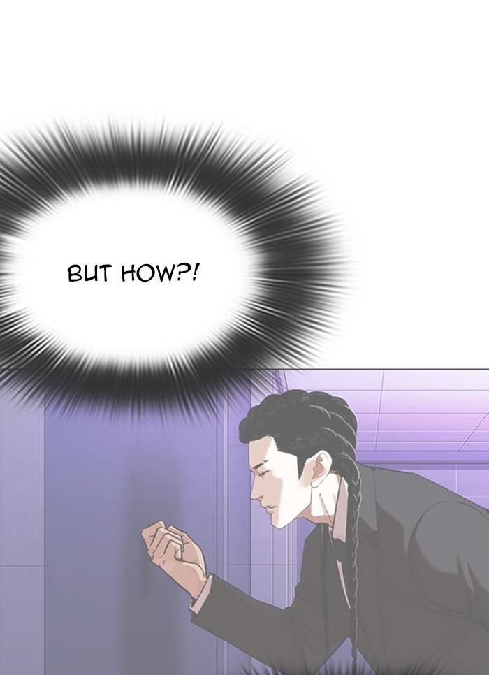 Lookism Chapter 327 - Page 33 in English