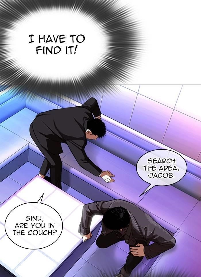 Lookism Chapter 327 - Page 38 in English