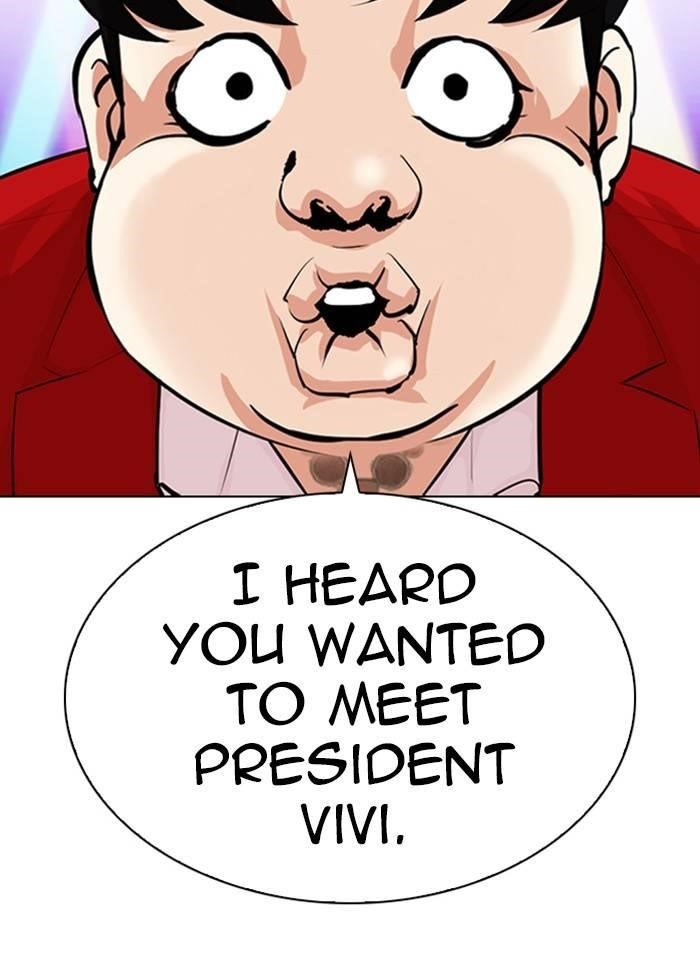Lookism Chapter 327 - Page 50 in English