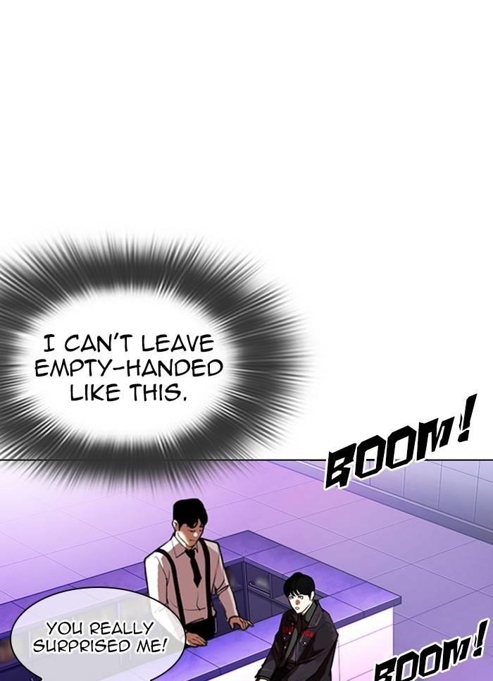 Lookism Chapter 327 - Page 51 in English