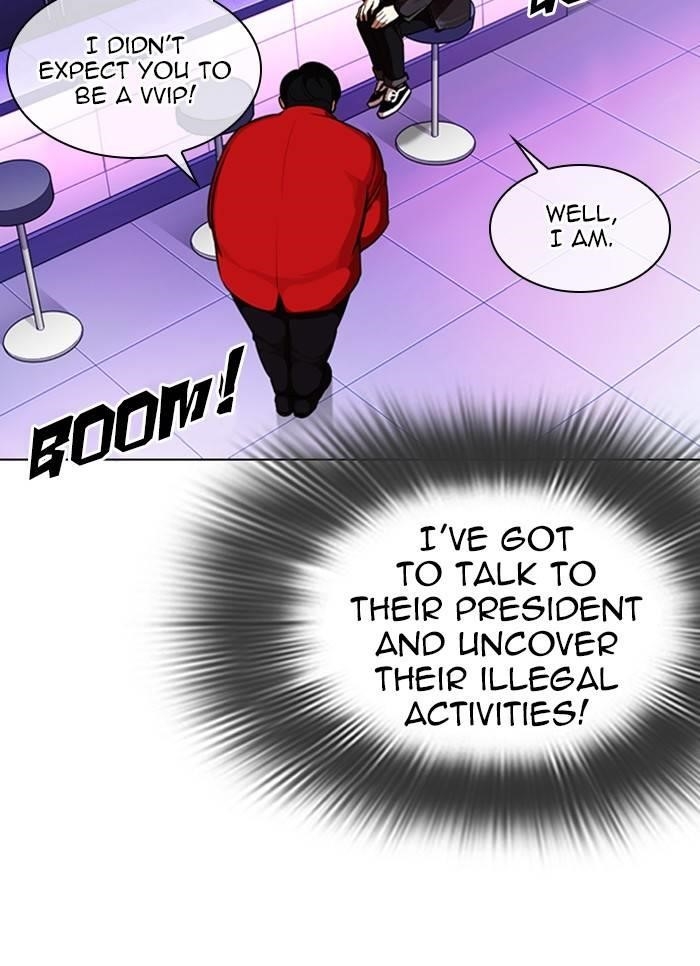 Lookism Chapter 327 - Page 52 in English