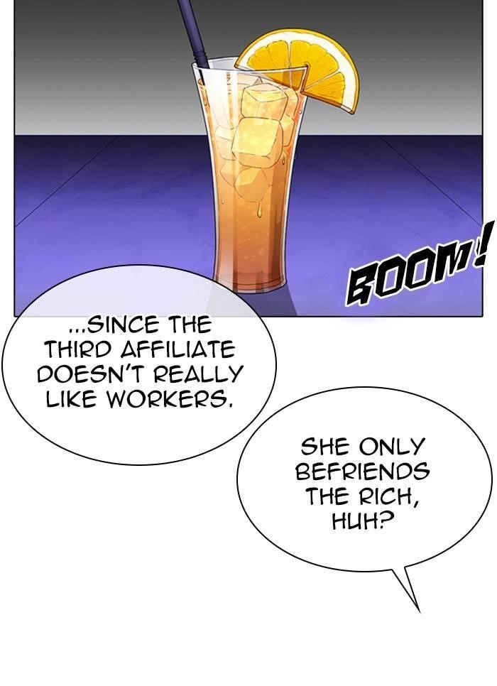 Lookism Chapter 327 - Page 55 in English