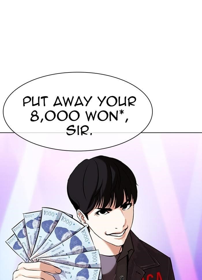 Lookism Chapter 327 - Page 56 in English