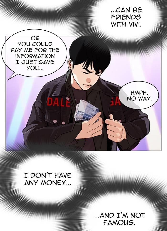 Lookism Chapter 327 - Page 58 in English
