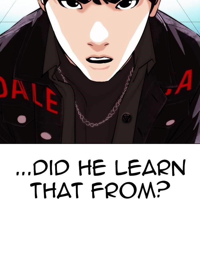 Lookism Chapter 327 - Page 6 in English