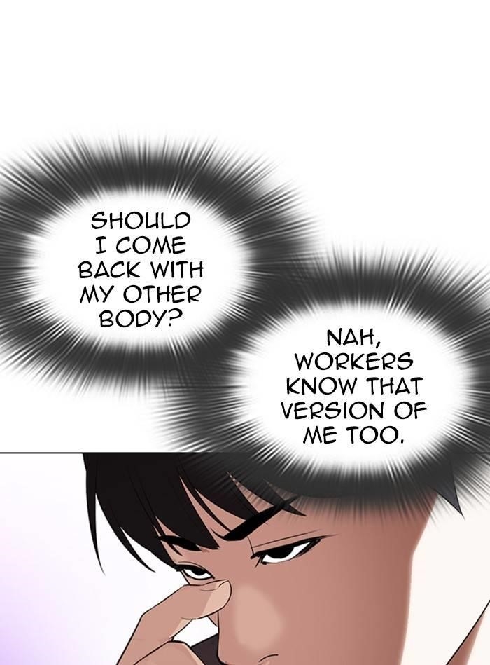 Lookism Chapter 327 - Page 62 in English