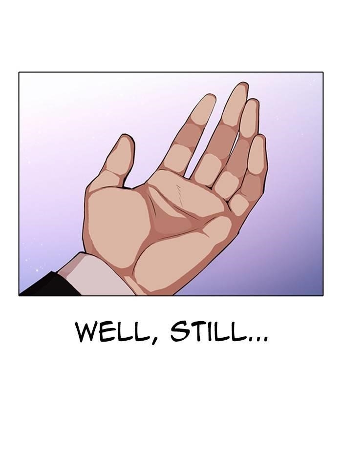 Lookism Chapter 327 - Page 7 in English