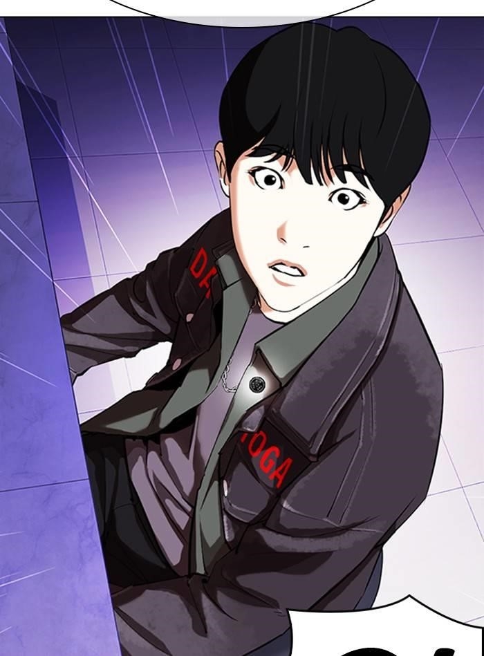 Lookism Chapter 327 - Page 71 in English
