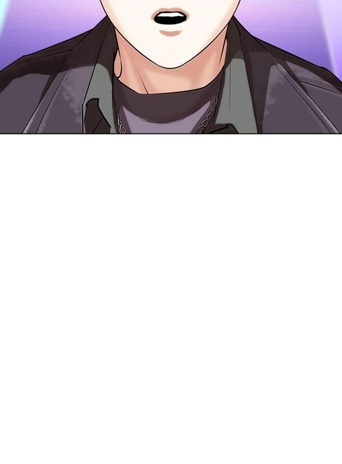 Lookism Chapter 327 - Page 77 in English