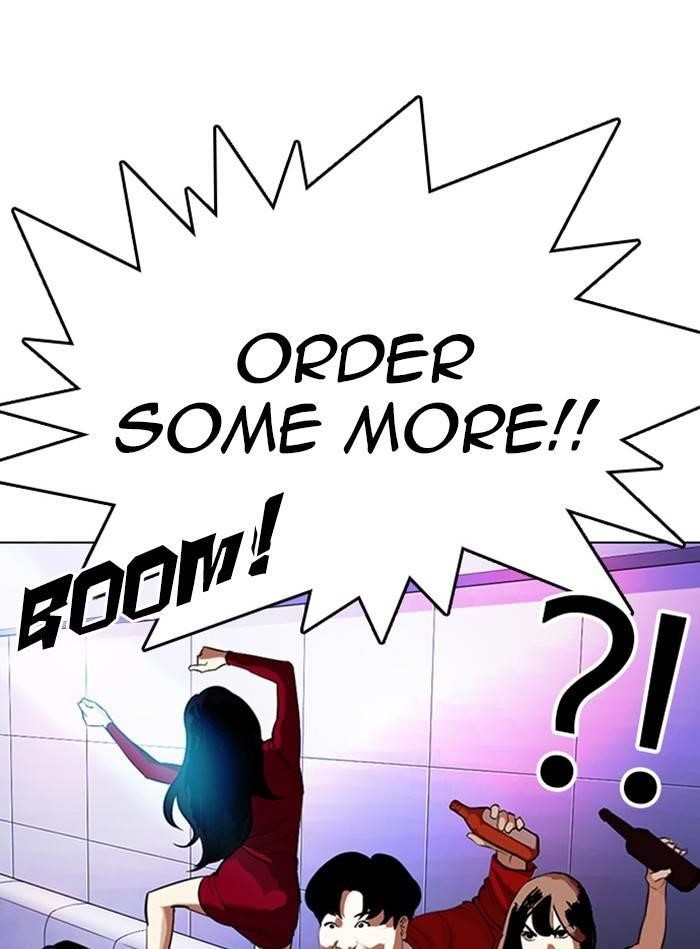 Lookism Chapter 327 - Page 79 in English
