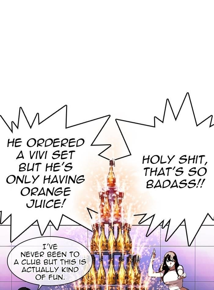Lookism Chapter 327 - Page 84 in English