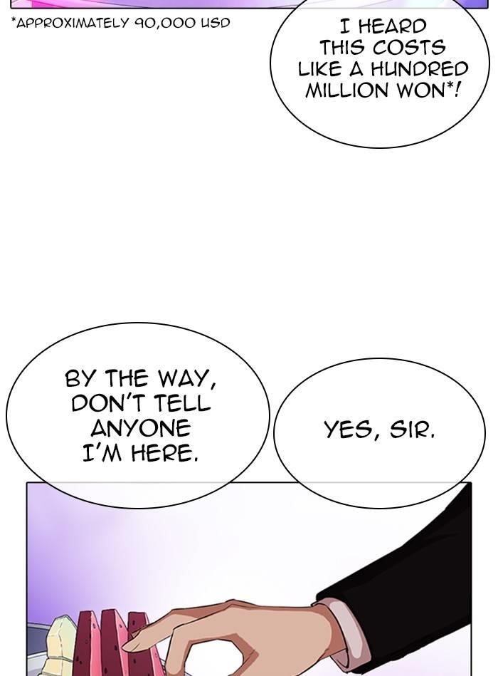Lookism Chapter 327 - Page 91 in English