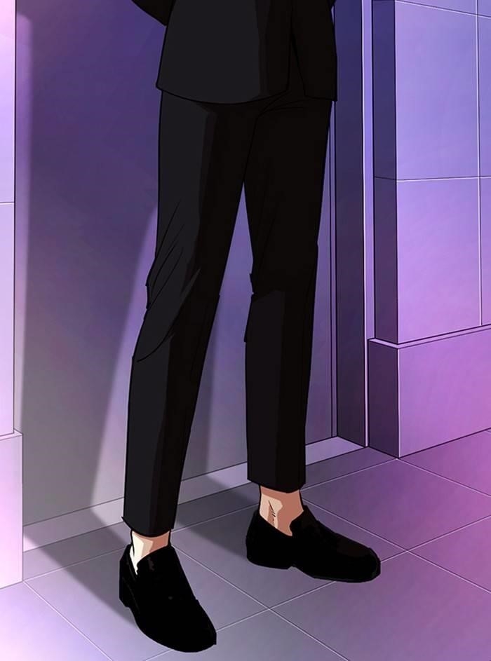 Lookism Chapter 327 - Page 96 in English