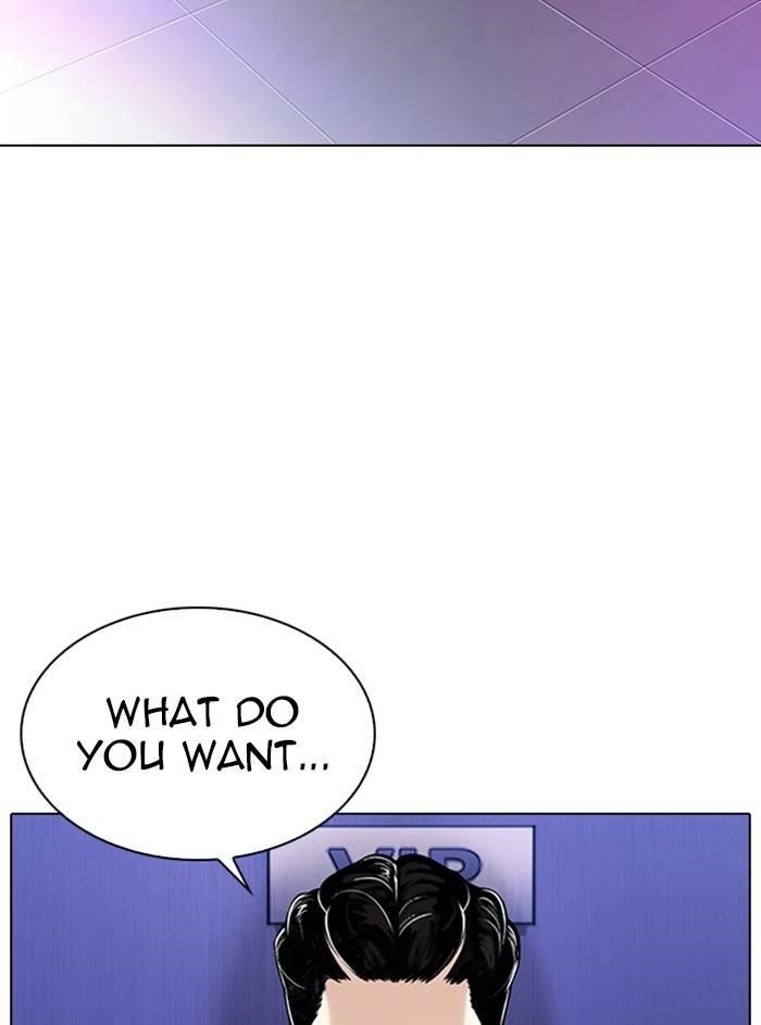 Lookism Chapter 327 - Page 97 in English